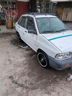سايبا 131